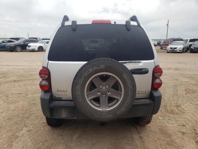 2006 Jeep Liberty Renegade