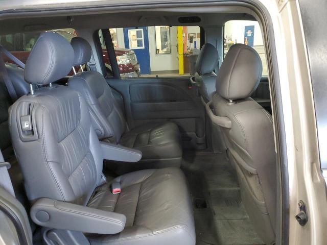 2006 Honda Odyssey EXL