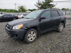 Clean Title Cars for sale at auction: 2012 Toyota Rav4