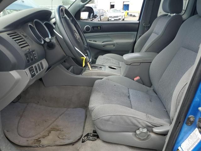 2005 Toyota Tacoma Access Cab