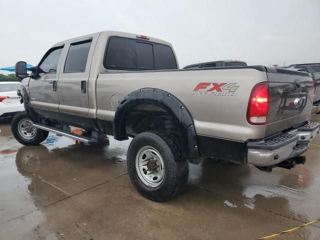 2006 Ford F250 Super Duty