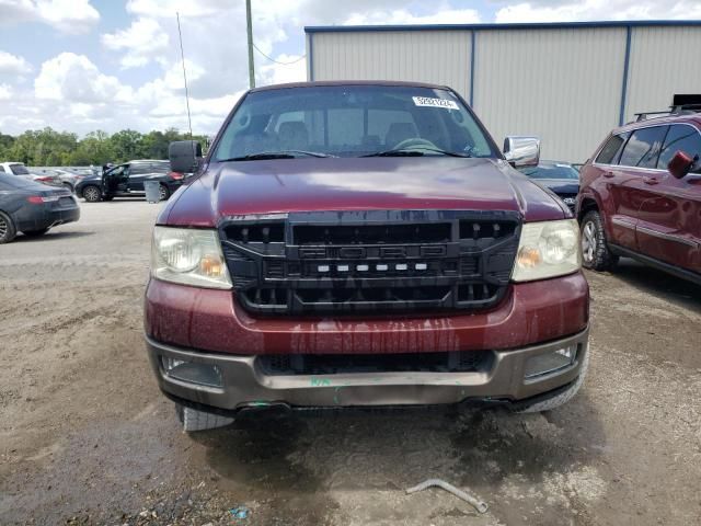 2005 Ford F150