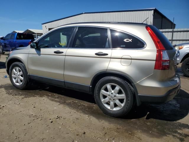 2007 Honda CR-V EX