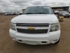 2008 Chevrolet Suburban K1500 LS