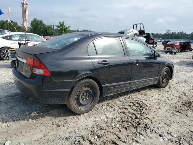 2009 Honda Civic LX