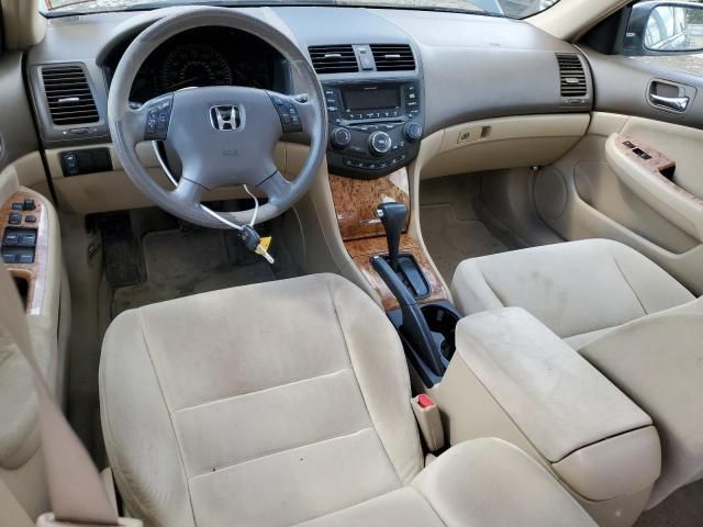 2005 Honda Accord EX