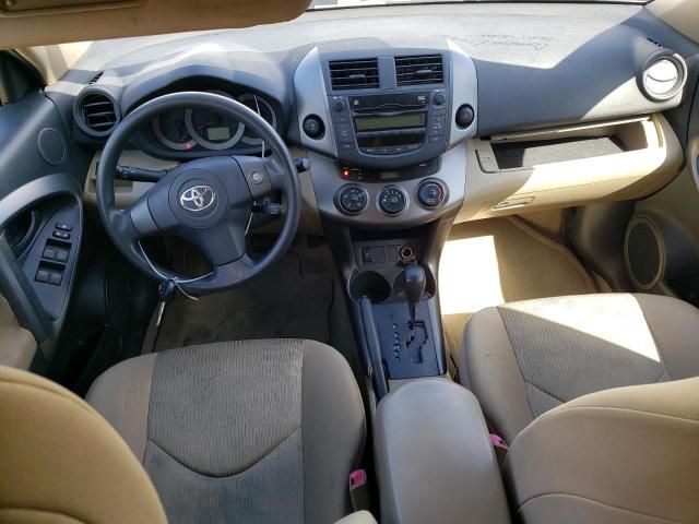 2009 Toyota Rav4