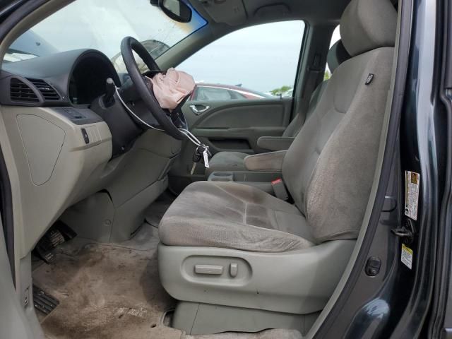 2005 Honda Odyssey EX