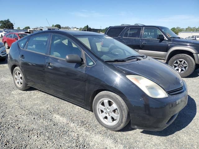 2005 Toyota Prius