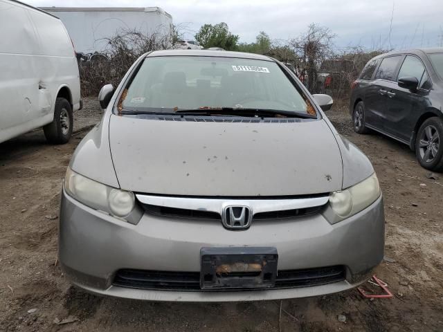 2006 Honda Civic Hybrid