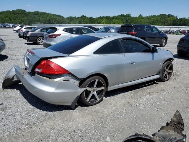 2007 Honda Accord LX