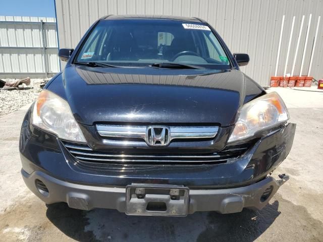 2008 Honda CR-V EXL