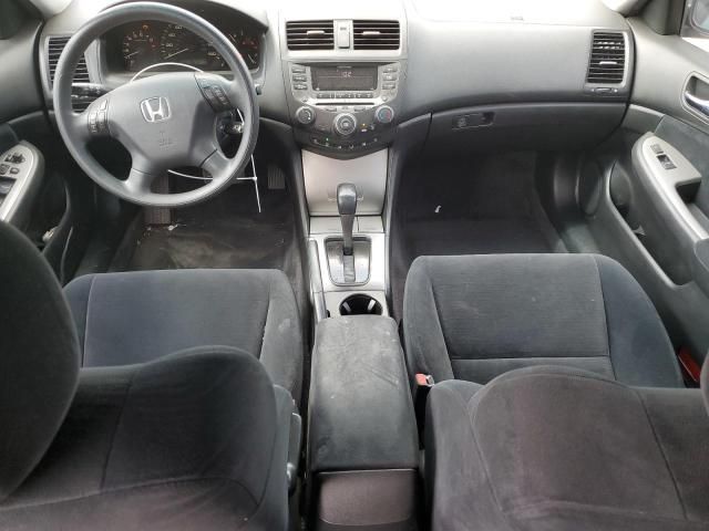 2006 Honda Accord EX