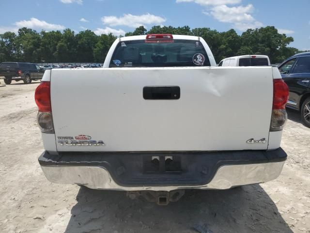 2008 Toyota Tundra Double Cab