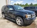 2007 Chevrolet Tahoe K1500