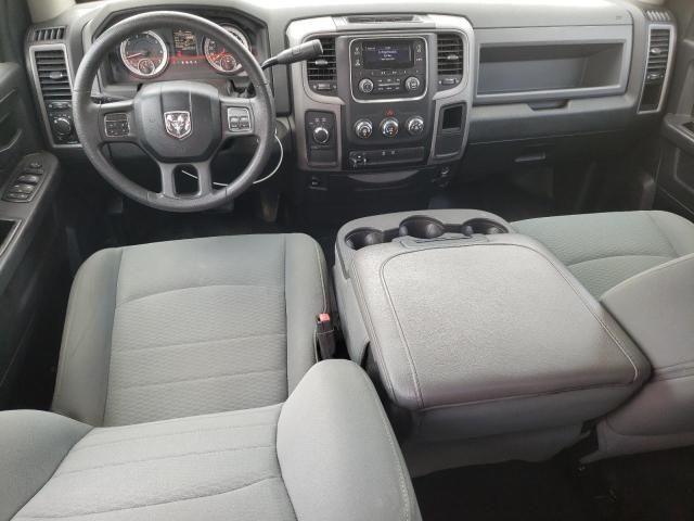 2016 Dodge RAM 1500 ST