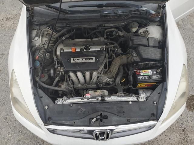 2006 Honda Accord SE