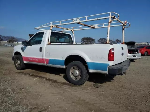 2008 Ford F250 Super Duty