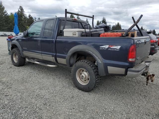 1999 Ford F250 Super Duty