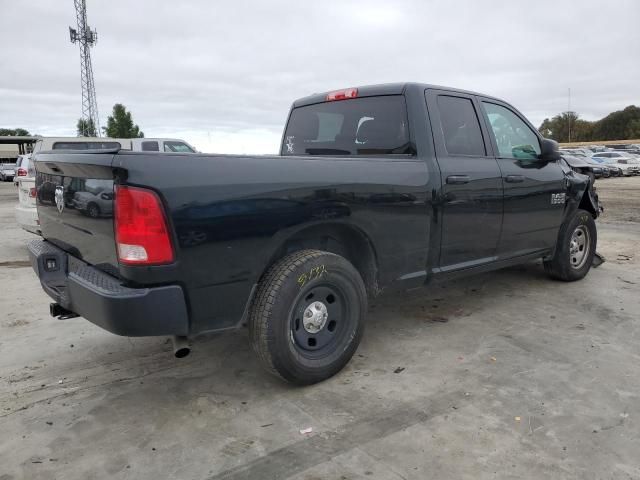 2016 Dodge RAM 1500 ST