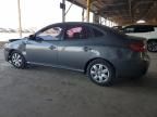 2008 Hyundai Elantra GLS