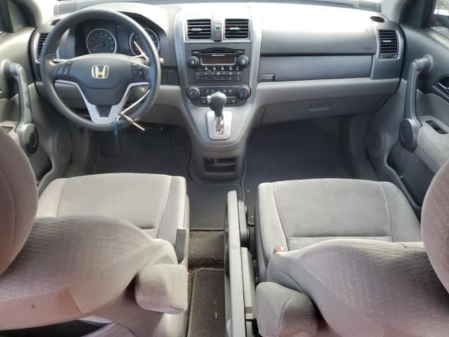 2009 Honda CR-V EX