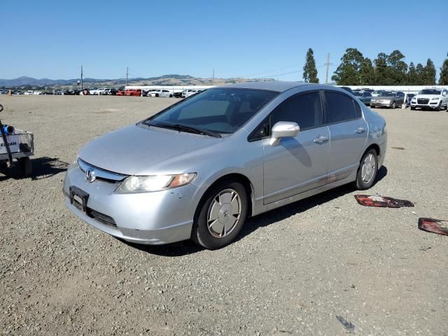 2007 Honda Civic Hybrid