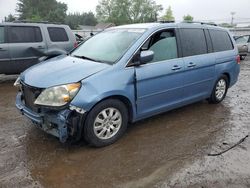 Salvage cars for sale at Finksburg, MD auction: 2010 Honda Odyssey EXL