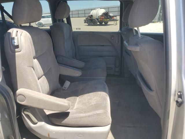 2008 Honda Odyssey EX