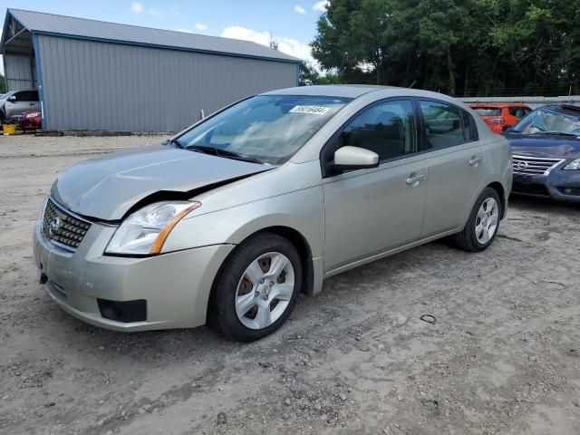 2007 Nissan Sentra 2.0