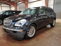 Salvage cars for sale from Copart Lansing, MI: 2008 Buick Enclave CXL
