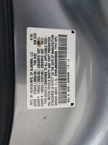 2006 Honda Odyssey EXL