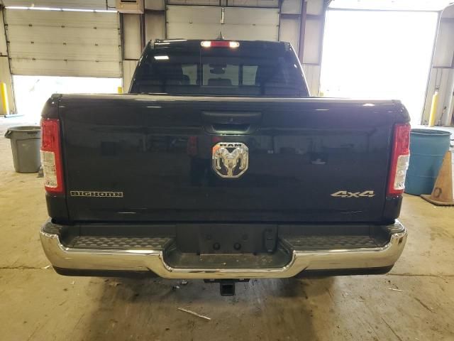 2023 Dodge RAM 1500 BIG HORN/LONE Star