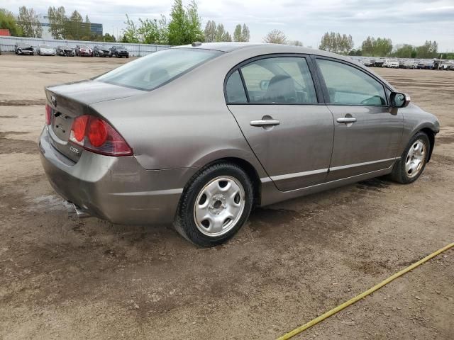 2008 Acura CSX Technology