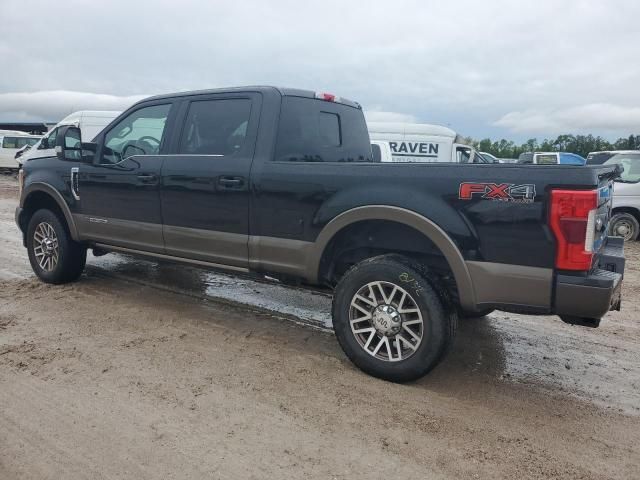 2017 Ford F250 Super Duty