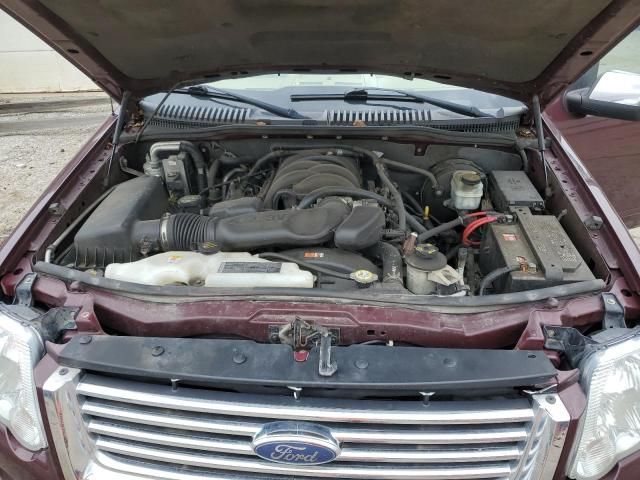 2006 Ford Explorer Limited