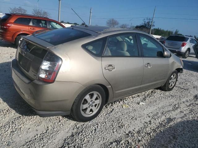 2005 Toyota Prius