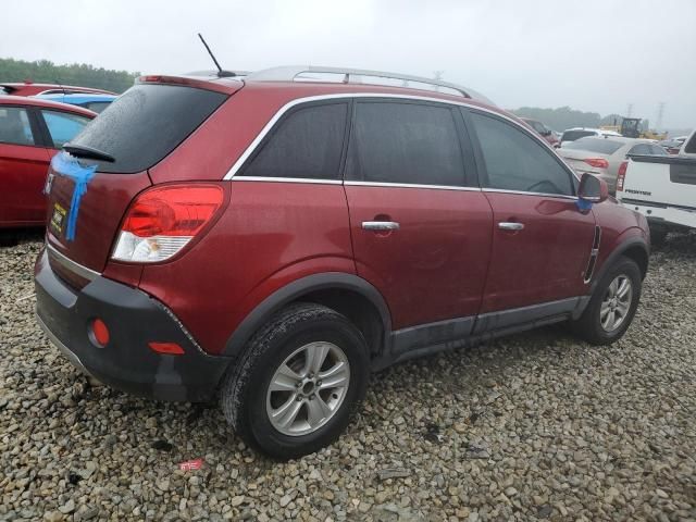 2008 Saturn Vue XE