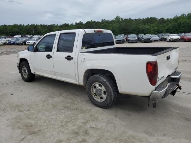 2008 GMC Canyon