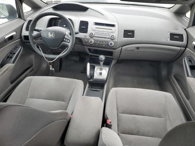 2006 Honda Civic LX