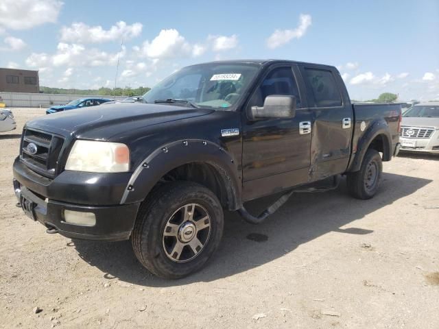 2007 Ford F150 Supercrew