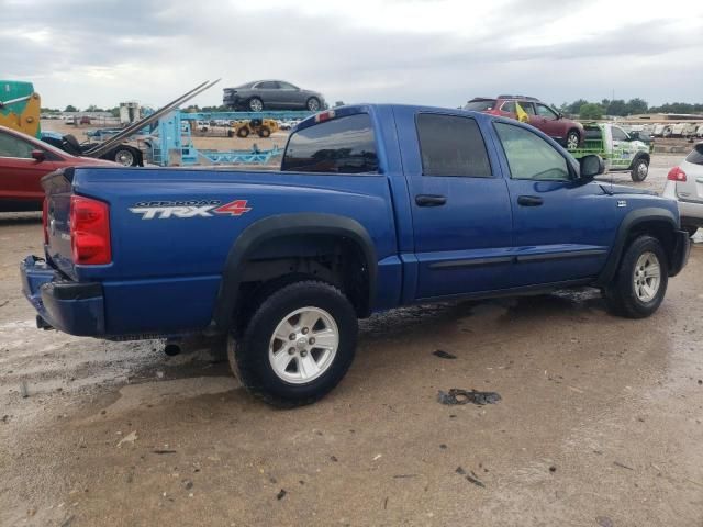 2009 Dodge Dakota TRX