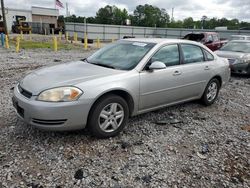 Salvage cars for sale at Montgomery, AL auction: 2006 Chevrolet Impala LS