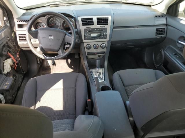 2010 Dodge Avenger SXT