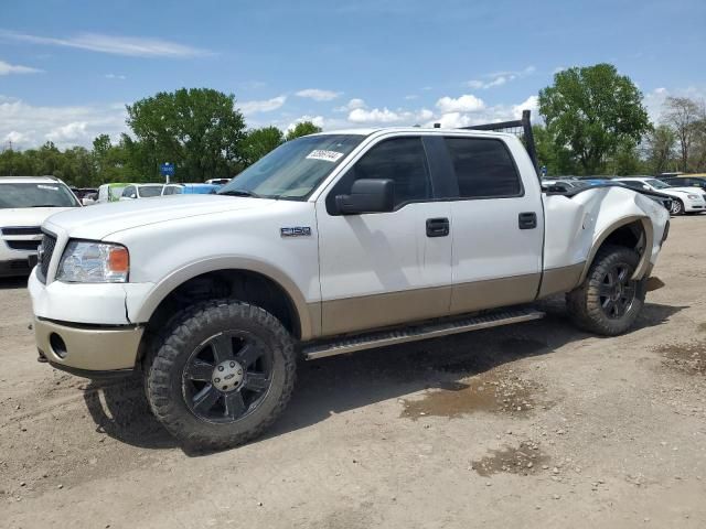 2008 Ford F150 Supercrew