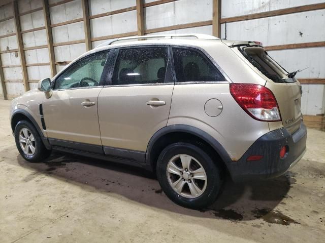 2008 Saturn Vue XE