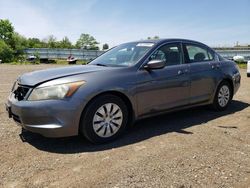 Salvage cars for sale from Copart Columbia Station, OH: 2009 Honda Accord LX