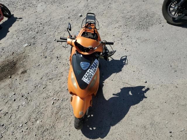 2015 Peac Moped