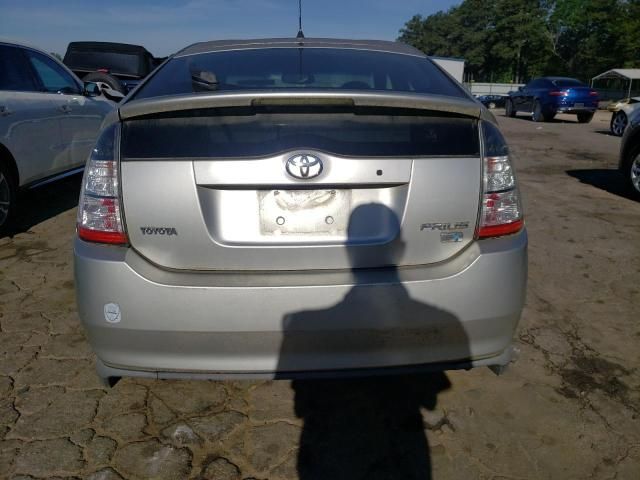 2005 Toyota Prius