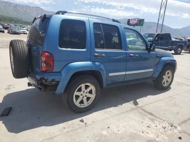 2005 Jeep Liberty Limited